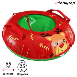 Тюбинг-ватрушка