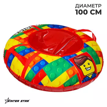 Тюбинг-ватрушка winter star