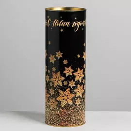 Тубус под бутылку