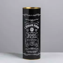 Тубус под бутылку