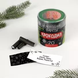 Тубус новогодний