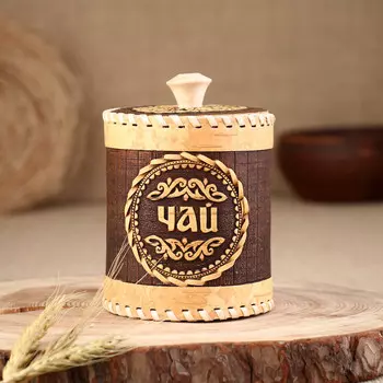 Туес для специй