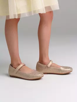 Туфли
