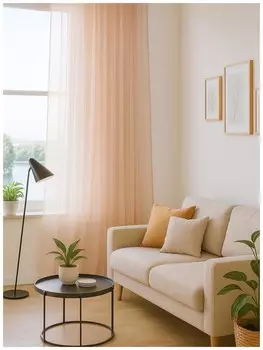 Тюль "Престиж-вуаль" персик 4*2,5