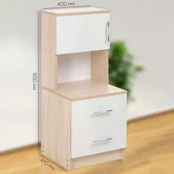 Тумба прикроватная