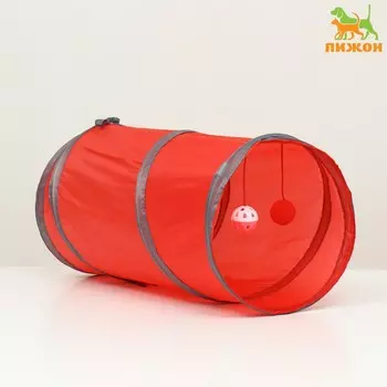 Туннель для кошек с игрушкой, 5025 см, красный