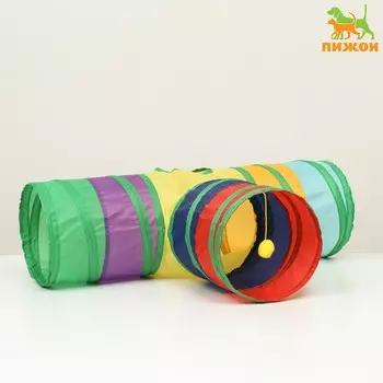 Туннель для кошек шуршащий