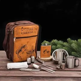 Туристический набор