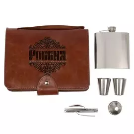 Туристический набор