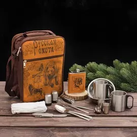 Туристический набор