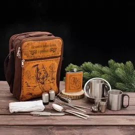 Туристический набор