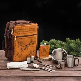 Туристический набор