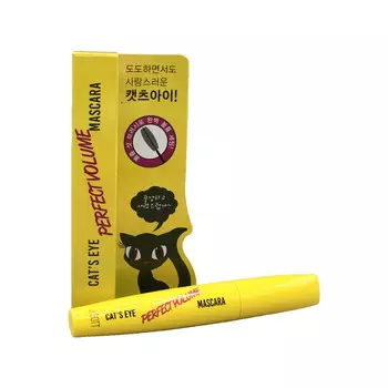 Тушь для придания объема