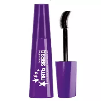 Тушь для ресниц 5 Звезд 9,5г Belor