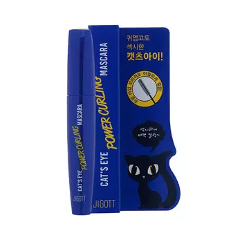 Тушь для ресниц подкручивающая