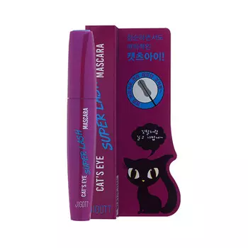 Тушь для ресниц удлиняющая