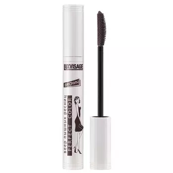 Тушь веер пышных ресниц Perfect Color