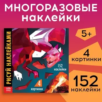 Книжка творческая