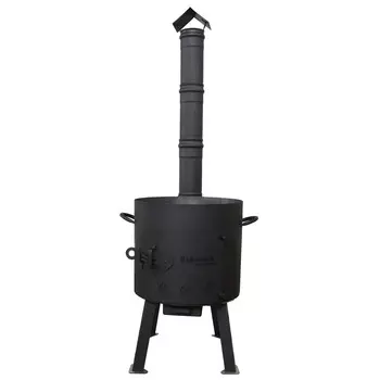 Учаг для казана 12л с трубой