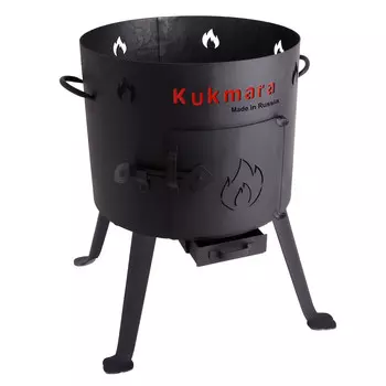 Учаг для казана 7,0л