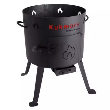 Учаг для казана 9,0л