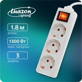 Удлинитель luazon lighting, 3 розетки, 1,8 м, 10 а, 1300 вт, 3х0.75 мм2, с з/к, с выкл., б