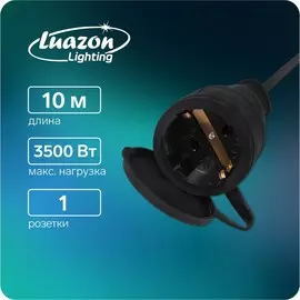 Удлинитель морозостойкий 1 розетка, 10м, 16а, кг 3х1.5 мм2, с з/к,ip44,