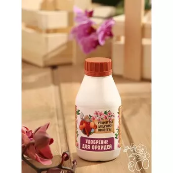 Удобрения для орхидей