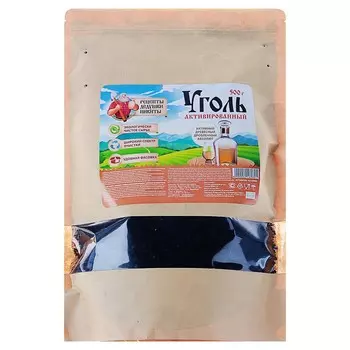 Уголь активированный абсолют