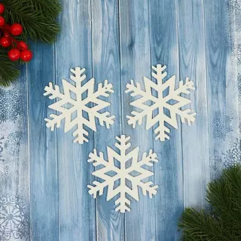 Ёлочные игрушки набор 3 шт.