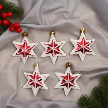 Ёлочные игрушки 5 шт.