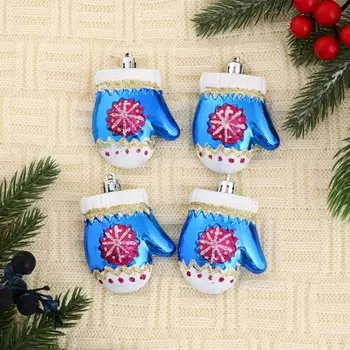 Ёлочные игрушки 4 шт.