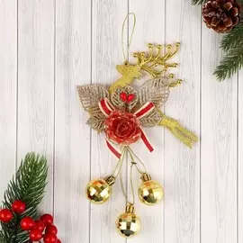 Украшение новогоднее