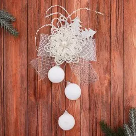 Украшение новогоднее