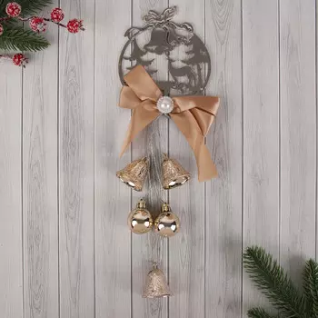 Украшение елочное