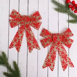 Украшение ёлочное