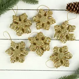 Ёлочные игрушки набор 6 шт.