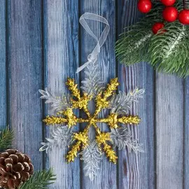 Украшение ёлочное