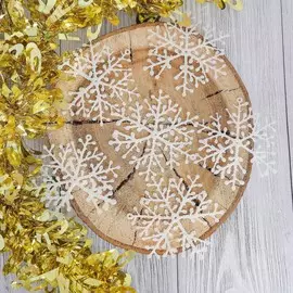 Ёлочные игрушки 6 шт.