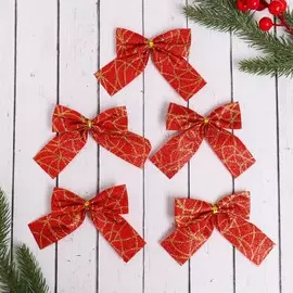 Ёлочные игрушки 5 шт.