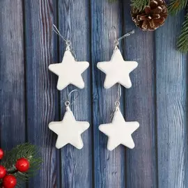 Украшение ёлочное