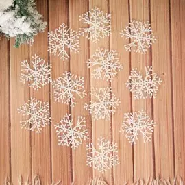 Украшение ёлочное