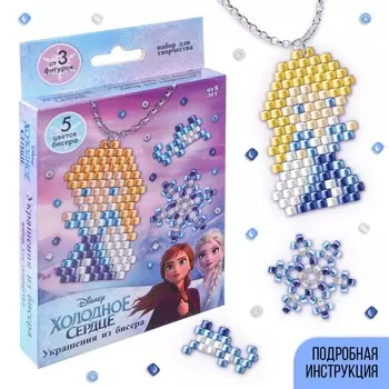 Украшения из бисера