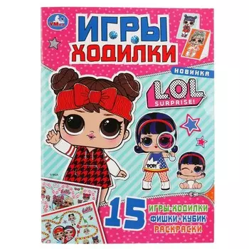 "умка"