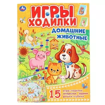 "умка"