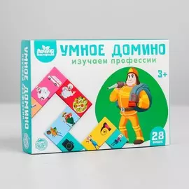 Умное домино. изучаем профессии, 28 фишек