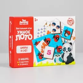 Умное лото. цифры и счёт, 24 фишки