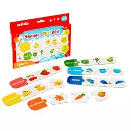 Умные пазлы