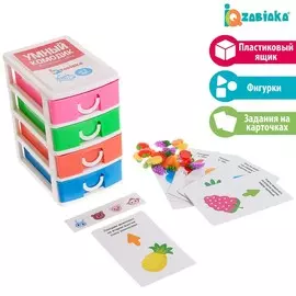 Умный комодик