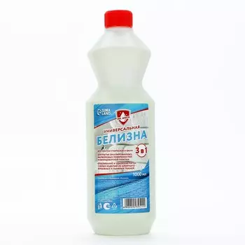 Универсальное cредство для отбеливания